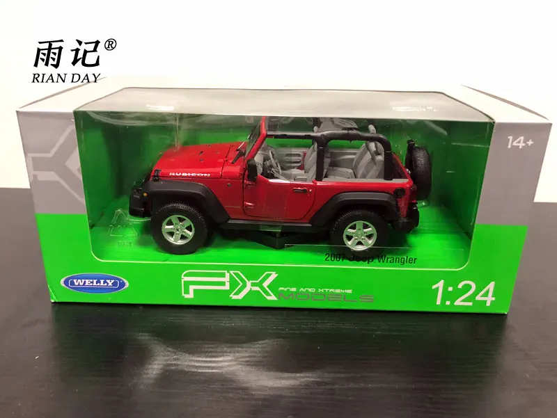 Jeep Wrangler (18)