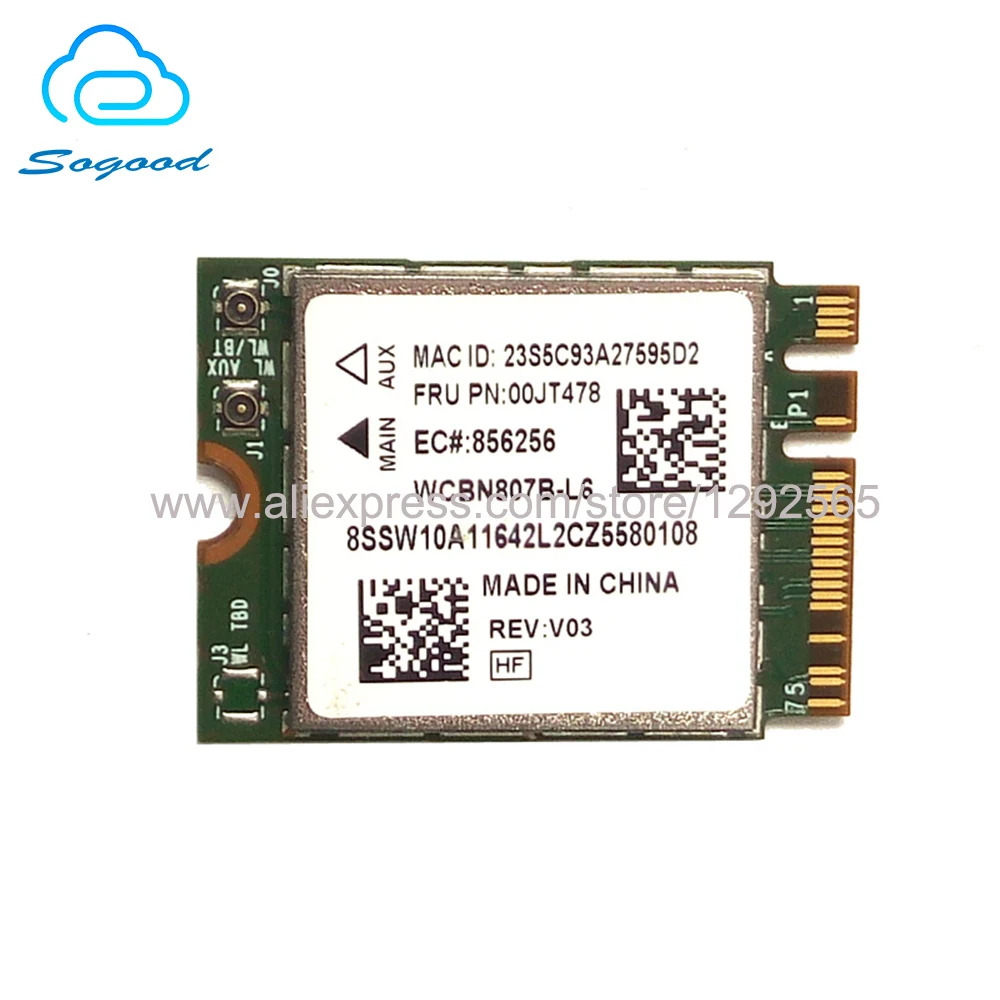 Беспроводная сетевая карта Broadcom BCM94356Z 802.11AC 867 Мбит/с 2 4G и 5G Bluetooth 4 0 NGFF для Lenovo Yoga260