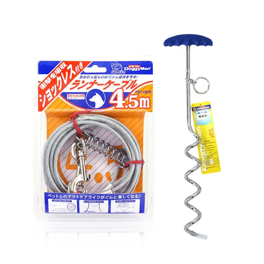 

High Quality Long Outdoor Transparent Steel Wire Dog Leash +Screw Pet Stake Anchor 47cm Pet Travelling Product Set