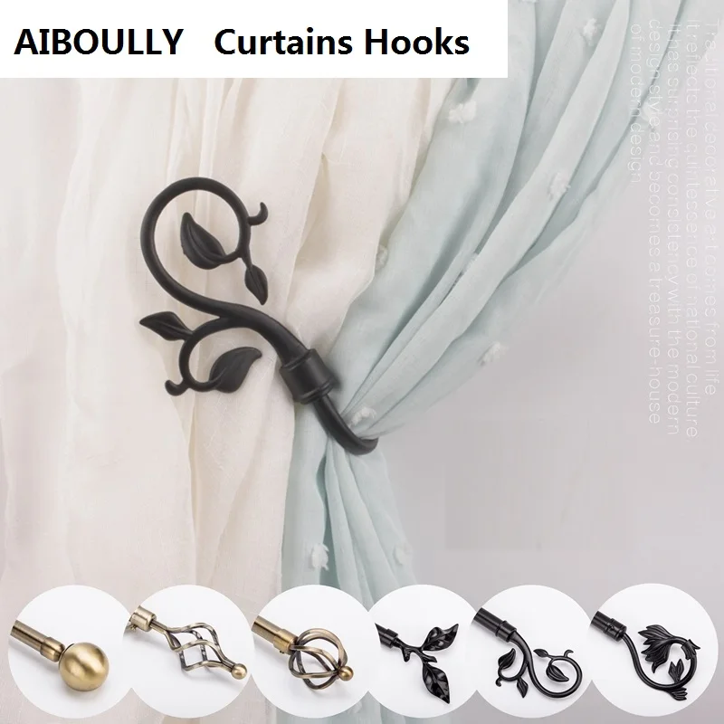 AIBOULLY 2 قطعة/المجموعة الستار حامل ستارة غرفة المعيشة العائق الستائر اكسسوارات الديكور Tieback يترك الستار السنانير