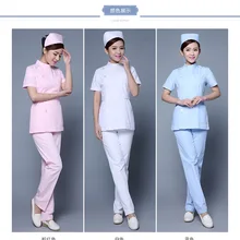Медицинская одежда медицинский костюм хирургический костюм одежда для женщин медецинская одежда медицинские костюмы костюм медсестры медицинская одежда для женщин униформа костюм медицинский медицинские халаты