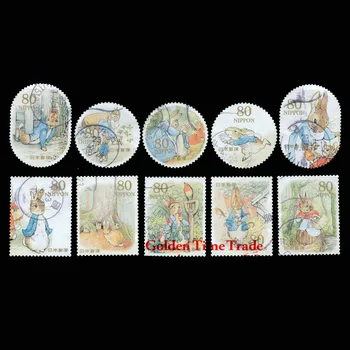 

10 PCS/set Japan Rabbit Cartoon Used Postage Stamps with post Mark, Good Condition Personal Collection Stamp, No Repe