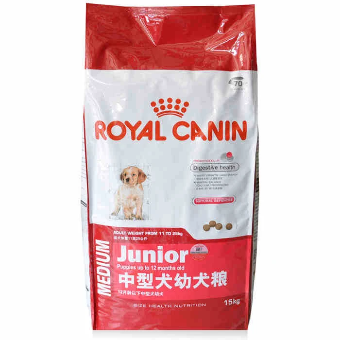 royal canin medium digestive care dog food 15kg