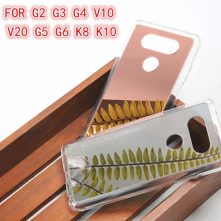 Shockproof Mirror TPU Soft Silicone Case For LG G3 G4 G5 G6 G7 X500 X600 V30 V10 V20 Q6 K10 2017 K4 Full Cover Fundas Capa |