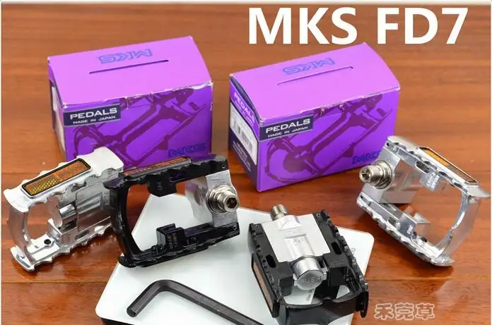 mks folding pedals