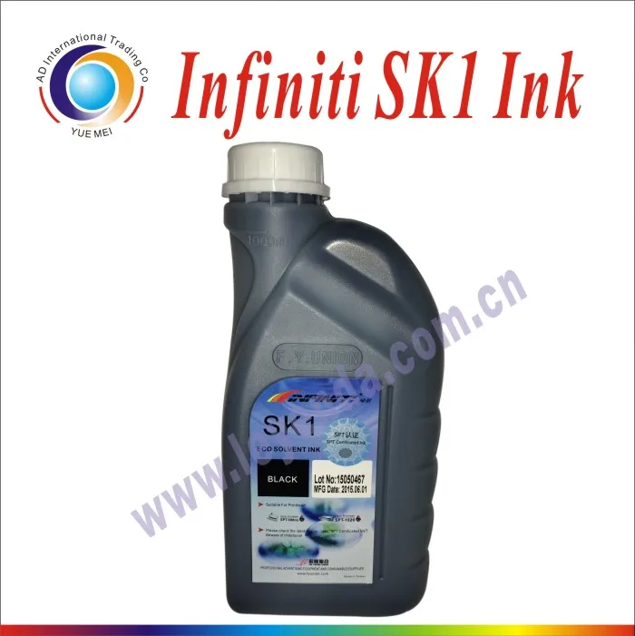 sk1 ink 