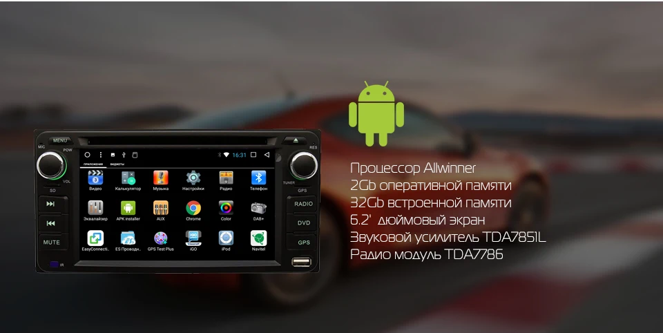 Cheap MARUBOX 6A100DT8, Android 8.1, 2G RAM 32G ROM, Car DVD Player for Toyota Hilux Fortuner Innova old camry/corollaold vios/RAV4 1