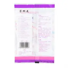 Шарики нафталиновые шарики 16 шт стойкий к плесени mothbills домашний шкаф Mothproof анти-клевые шарики камфоры Camphor Moth