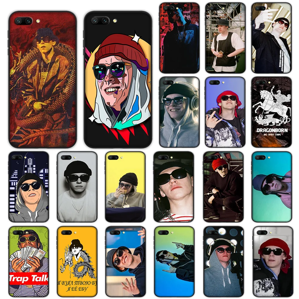 

Big baby Tape Rapper Soft Case for Huawei Honor Note 10 9 Lite 8X 7A 3GB Pro Y6 Y7 Y9 Prime Nova 3 Cover
