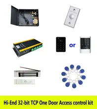 Oi-end kit de controle de acesso 32-bit, Tcp Ip uma porta + + poder 180 kg fechadura magnética + ID leitor de teclado de toque + botão + 10 ID tag, sn: kit-AT03