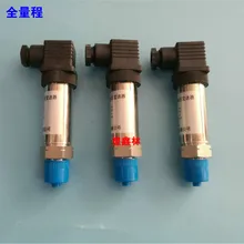 BP-801K Compact Absolute Pressure Diffusion Silicon Pressure Sensor Level Transmitter 4-20MA 801 BP-801K Compact Absolute Pressure Diffusion Silicon Pressure Sensor Level Transmitter 4-20MA 801