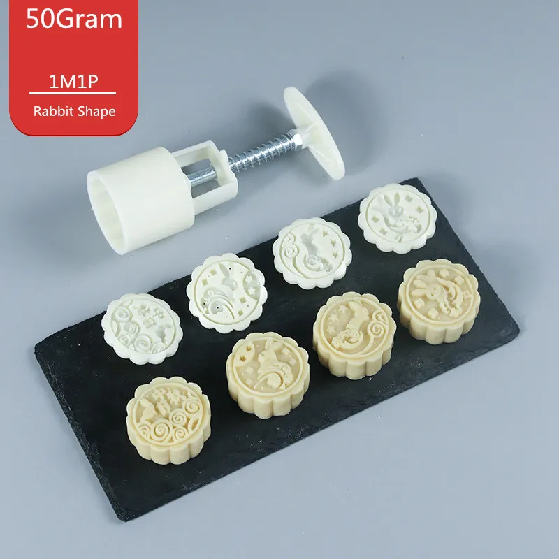 50 г 3D Круглый/квадратный с рисунком Mooncake Mold 1 баррель+ 4 штампа набор ручного давления помадка луна торт форма для выпечки, Сделай Сам аксессуары