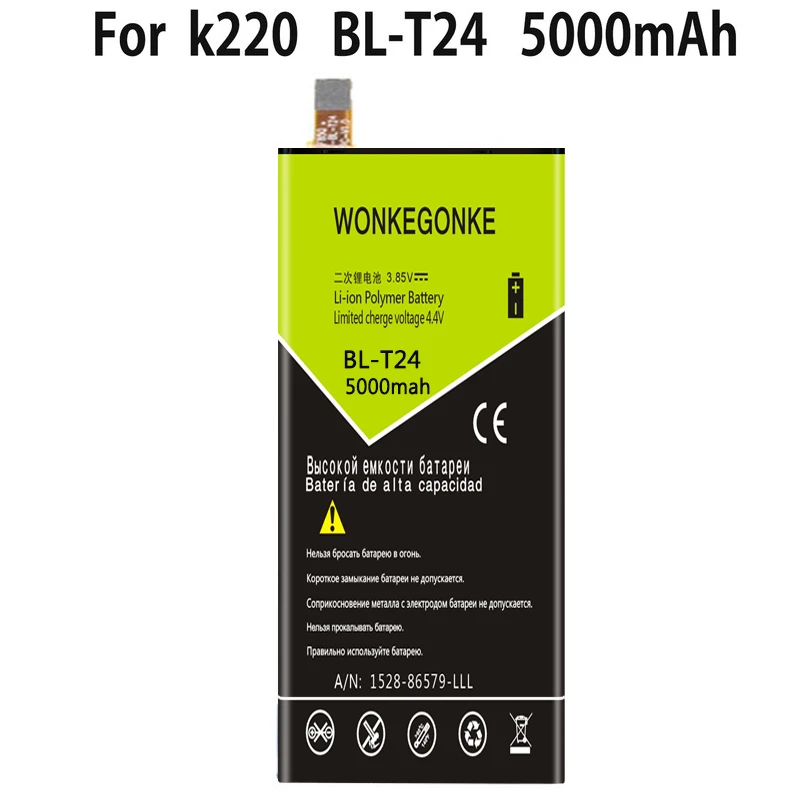 BL-T24