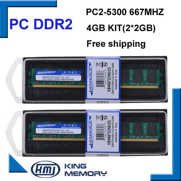 KEMBONA best price PC DESKTOP DDR2 4GB kit(2*DDR2 2GB) 667MHZ PC5300 LONGDIMM 8bits work for all in