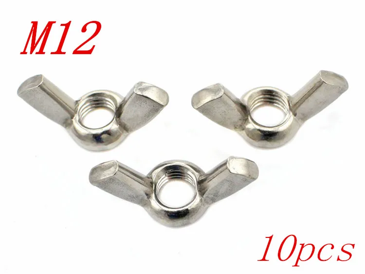 Metric M12 304 Stainless Steel Wing Nuts Butterfly Nuts 10pcs/Lot Free