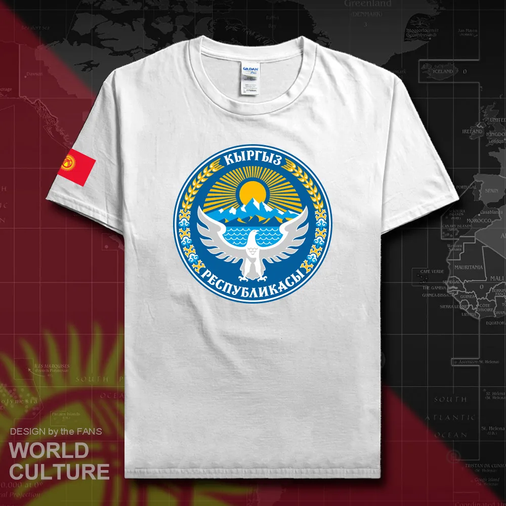 HNat_Kyrgyzstan20_T01white