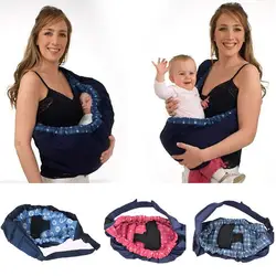Младенческой малыш новорожденных Колыбель Чехол Слинг с кольцами Стретч Перевозчик с запахом спереди мешок ребенка рюкзак слинг