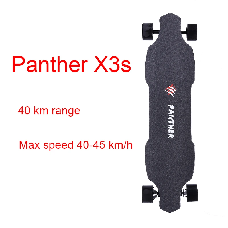 

Panther electric scooter PU high elastic wheel maple long pedal long range big battery scooter 14ah battery