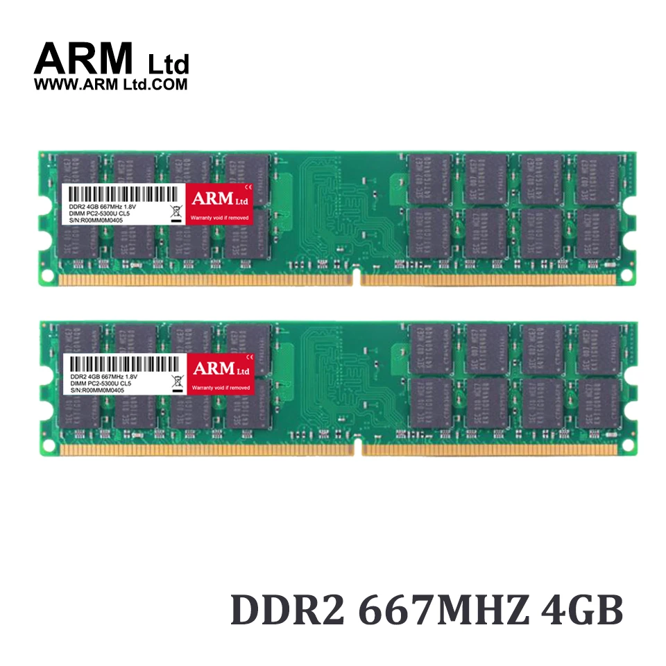 ARM ltd 8 ГБ (2 шт. X 4 ГБ) DDR2 ОЗУ 667 мГц PC2-5300U CL5 240Pin 1 В памяти Desktop применяется к гнезду AM2