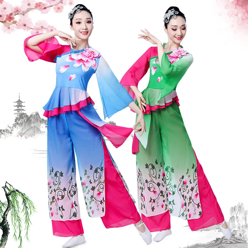 Yangko костюм действующая форма китайские народные танцы костюм женский Классический танец сценическое шоу одежда национальная Одежда для танцев