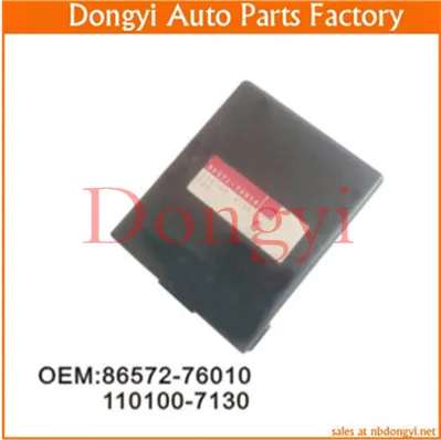 Высокое Качество Автомобилей Flasher Реле OEM: 86572-76010 110100-7130 | Автомобили и мотоциклы