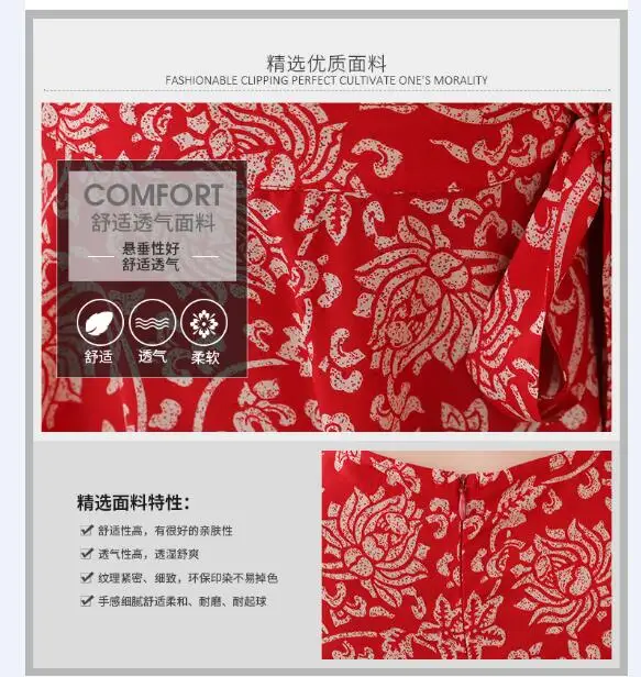 QQ20170711111208
