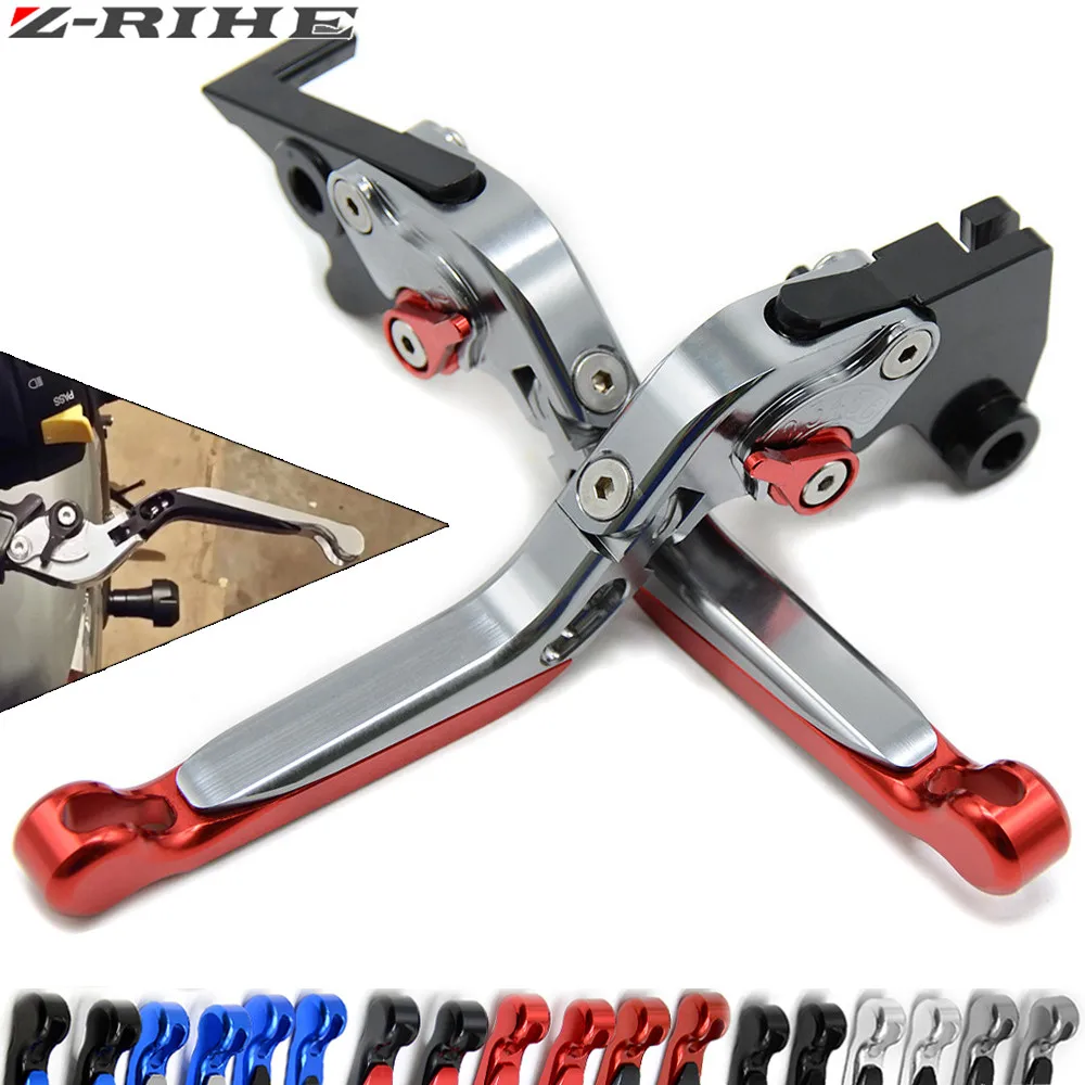 Adjustable CNC Motorcycle brake clutch lever FOR suzuki gsxr 600 gsxr