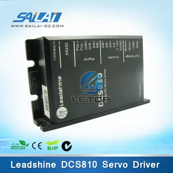 

High Quality Outdoor Printer DCS810 Leadshine Driver