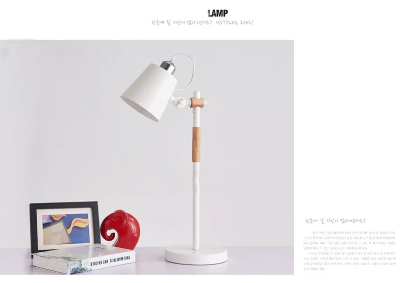 table lamp 11