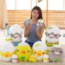 40 см милые частицы яйца яичная скорлупа плюшевая игрушка-Животное Мультфильм Подушка Прекрасный Праздник подарки для детей яичная скорлупа Подушка Мягкие игрушки