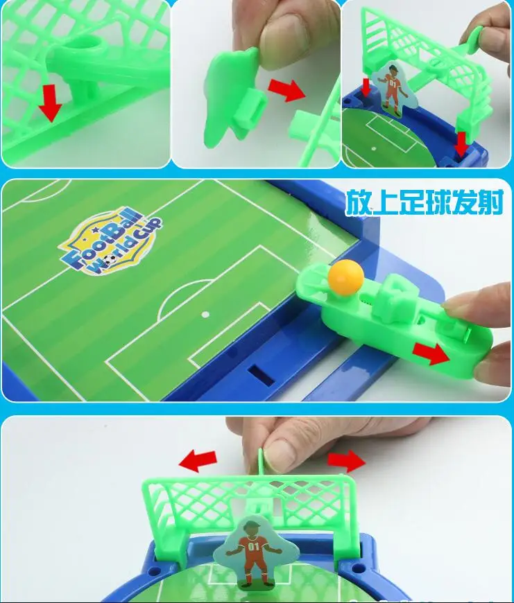 football 2