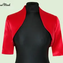 Горячая Распродажа Классический дизайн Формальное новое женское Красное Атласное Болеро для свадьбы выпускного вечера Болеро размера плюс женская куртка s m l xl XXL