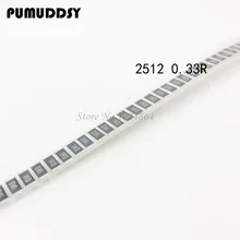 50PCS 2512 SMD Resistor 1% 1W 0.33 ohm R330 0.33R