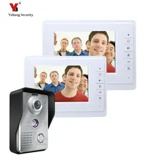 Yobang Security 7 inch video door phone intercom door bell system with IR camera hands- free two monitor video door bell