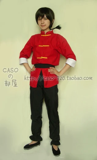 

2016 Ranma 12 Ranma Nibun-no-Ichi Ranma Ranma Saotome Cosplay Costume With Shoes