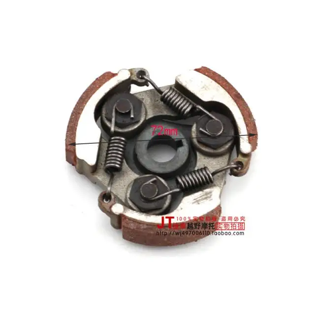 TB245r4dFXXXXadXXXXXXXXXXXX_!!33838230