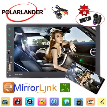 

Bluetooth Android Navigation Support USB U Disk GPS Stereo Car Radio AUX Audio Input 2DIN Touch Screen FM HD Wireless MP5 7 Inch