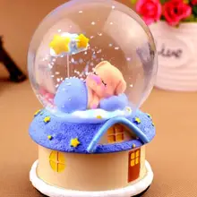 SUIRONG-717+++ именинница bestie творческие мальчиков отправить его подруга, чтобы отправить детей, чтобы дети романтический подарок дружбы