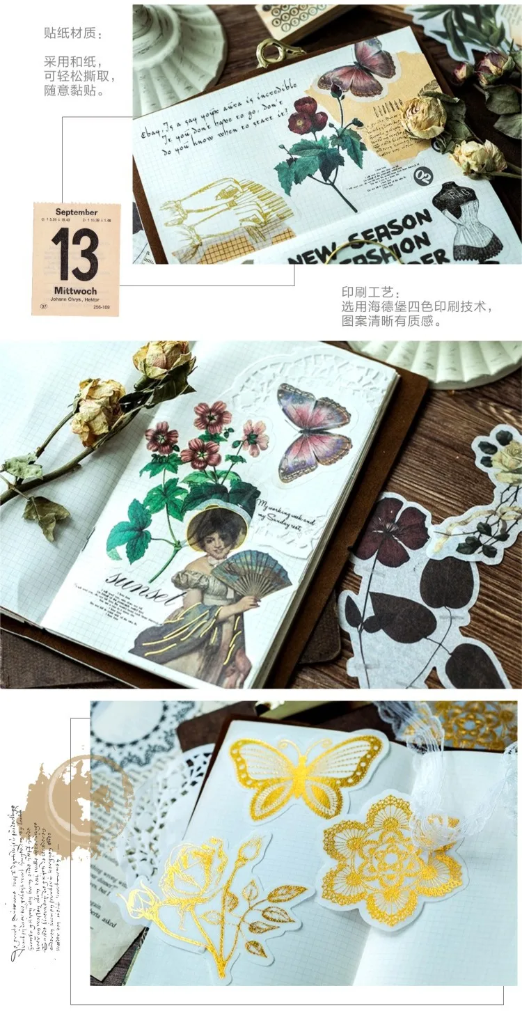 8910942661_1597187969