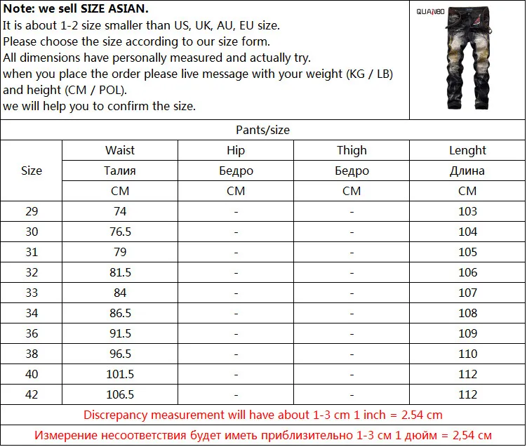 QUANBO новые летние весенние модные брендовые дизайнерские потертые мужские джинсы высокого качества рваные джинсы с вышивкой 42