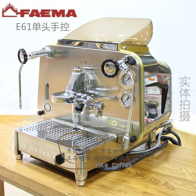 Italy Imports Faema E61 S1 Pegasus Single Head Manual Version Italian Commercial Semi Automatic Coffee Machine E61 Battery E61 Pricee61 Espresso Aliexpress