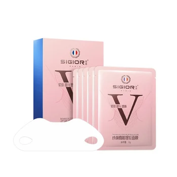 

5 Pcs V-Shaped Slimming Chin Face Mask Moisturizing Face Lifting Firming Mask NShopping