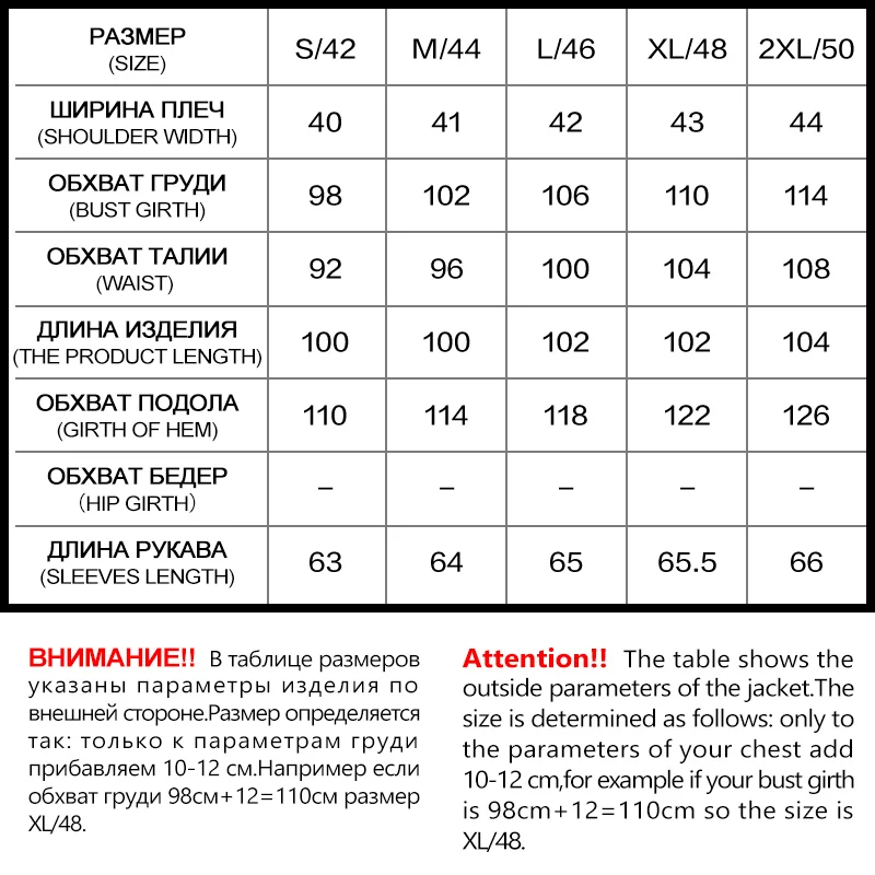 MIEGOFCE 2019 Весна Женская парка пальто теплая куртка женская тонкая хлопковая