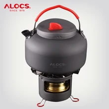ALOCS K04PRO Открытый Кемпинг 1.4L чайник для воды набор для приготовления пищи кухонная посуда спиртовая горелка Поддержка Подставка для пешего туризма