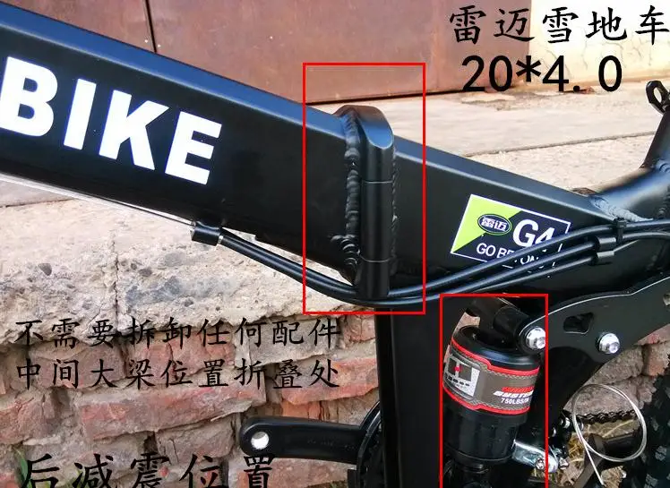 Top Kalosse Hot selling Bike tires , 20*4.0 tires Children Snow bicycle 20er , 20inch 21/24/27/30speed , beach mountain bike 17 Top Kalosse Hot selling Bike tires , 20*4.0 tires Children Snow bicycle 20er , 20inch 21/24/27/30speed , beach mountain bike 17