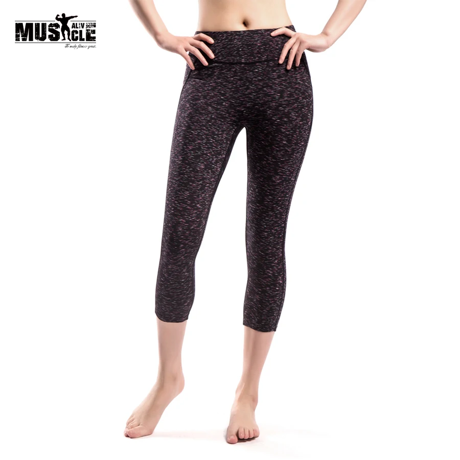 

Women Yoga Pants Bodybuilding Gym Clothing Fitness Female Workout For Woman Stretch Leggings Spandex Polyester Slim Fit Sports