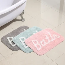 Прекрасный Синель ковер спальня гостиная ванная комната мягкий половик прямоугольный