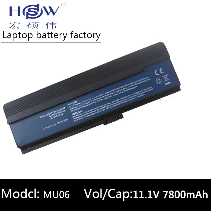 

7800MAH New Laptop Battery for Acer Aspire 5584WXMi 3682WXMi 5050 5570 5580 TravelMate 2480 2480-2196 2482WXMi 2483WXMi 3262