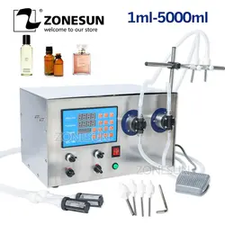 ZONESUN двухголовый Магнитный насос для напитков парфюмерный водный сок эфирное масло электрическая цифровая машина для наполнения жидкой