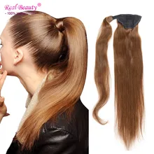 Ponytail Human Hair 100% Brazilian Human Hair Extensions 12 to 24 inches Clip In Pony tails Human Hair Drawstring Ponytail
